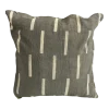 Gray Mudcloth Pillow Cover: Double Sided African Bogolan Fani Fabric