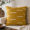 Yellow Mudcloth Pillow Cover: Handmade African Bogolan Sofa Cushion