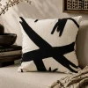 Black and White Mudcloth Pillow Cover: Double Sided African Bogolan Fani Fabrics